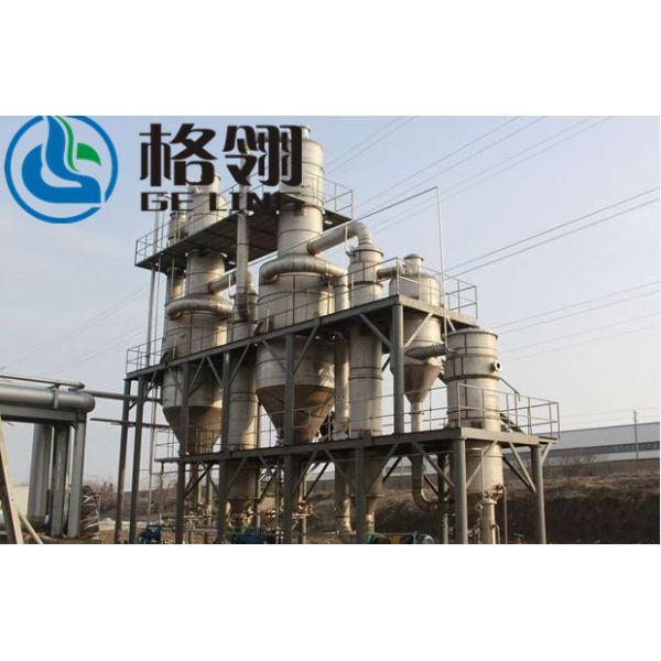 Multiple Effect Forced Circulation Evaporator 304 316l Customized Capacity For Industrial