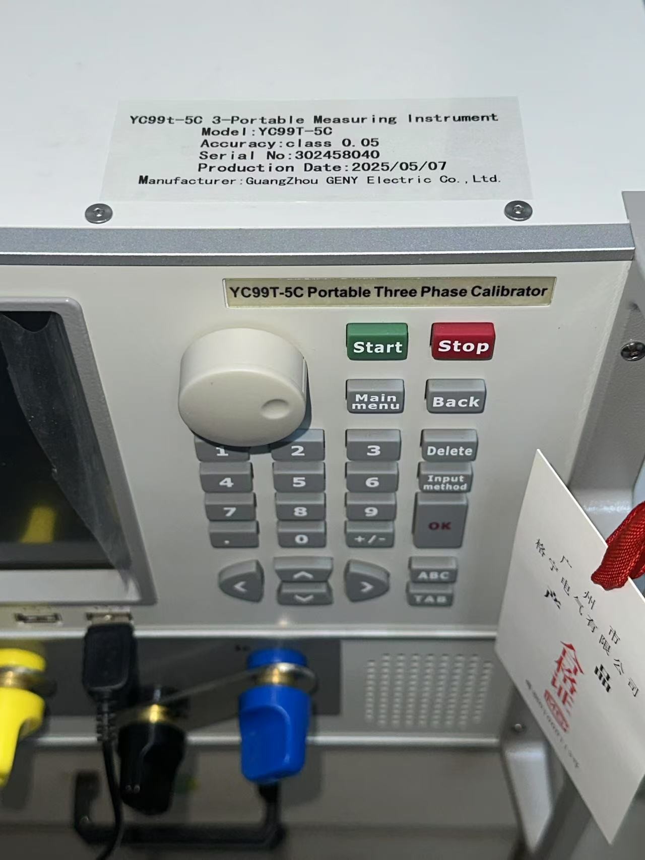 YC99T Multi-Function Portable Meter System Output 2~63 Harmonics
