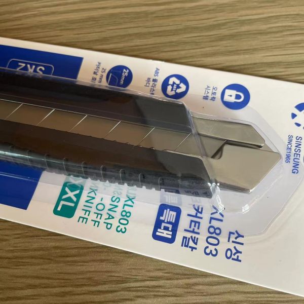 Black 25mm Snap Off Utility Knife For Cutting Various Materials