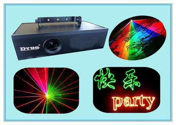 Quality LED Laser Party Lights Projector Laser Stage Light for Disco DJ Party Home Show Birthday for sale