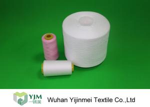 China Smooth And Soft Spun Polyester Thread , High Tenacity Polyester Thread 40/3 Counts wholesale