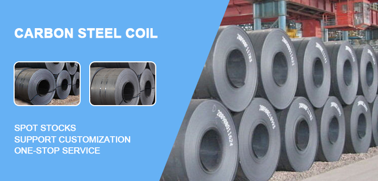 Q195 Q215 Q235 Q255 Q275 Q355 Ss400 carbon steel coil 1200 mm thin cold and thin hot with Decoiling Processing Service