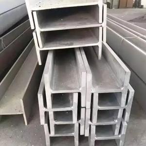 China Galvanized Surface Stainless Steel H Beam 100x100x6x8 125x125x6.5x9 150x75x5x7 wholesale