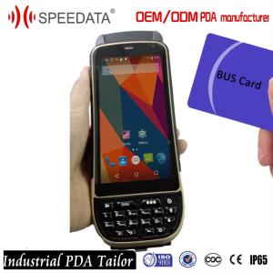 China 4G LTE Handheld UHF RFID Reader Cargo Management Information Tracking Device wholesale