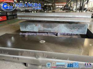 China HM NAK80 Tool And Mold Steel Mirror Plastic Die Steel 40HRC wholesale