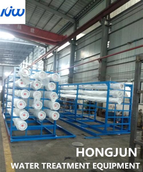 Quality 3000T/D Production Capacity 1.0mpa Reverse Osmosis Water Plant for sale