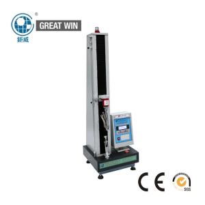 China Digital Control Fabric Tensile Strength Tester High Performance AC220V 15A wholesale