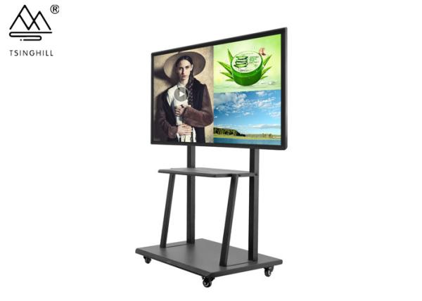 Quality 2ms Meeting Room Interactive Display 105 Inch LCD Touch Screen for sale