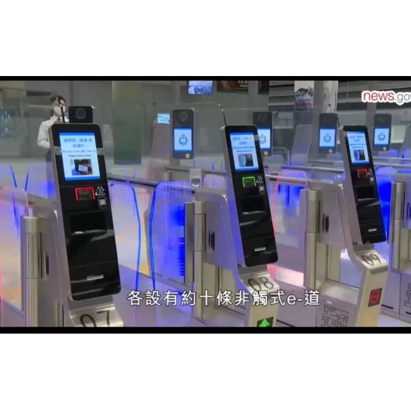 Waterproof Custom Capacitive Touch Screen EDP Interface 2048x1536 51PIN