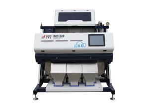High Speed Intelligent Rice Color Sorter Machine Small Agriculture Machinery