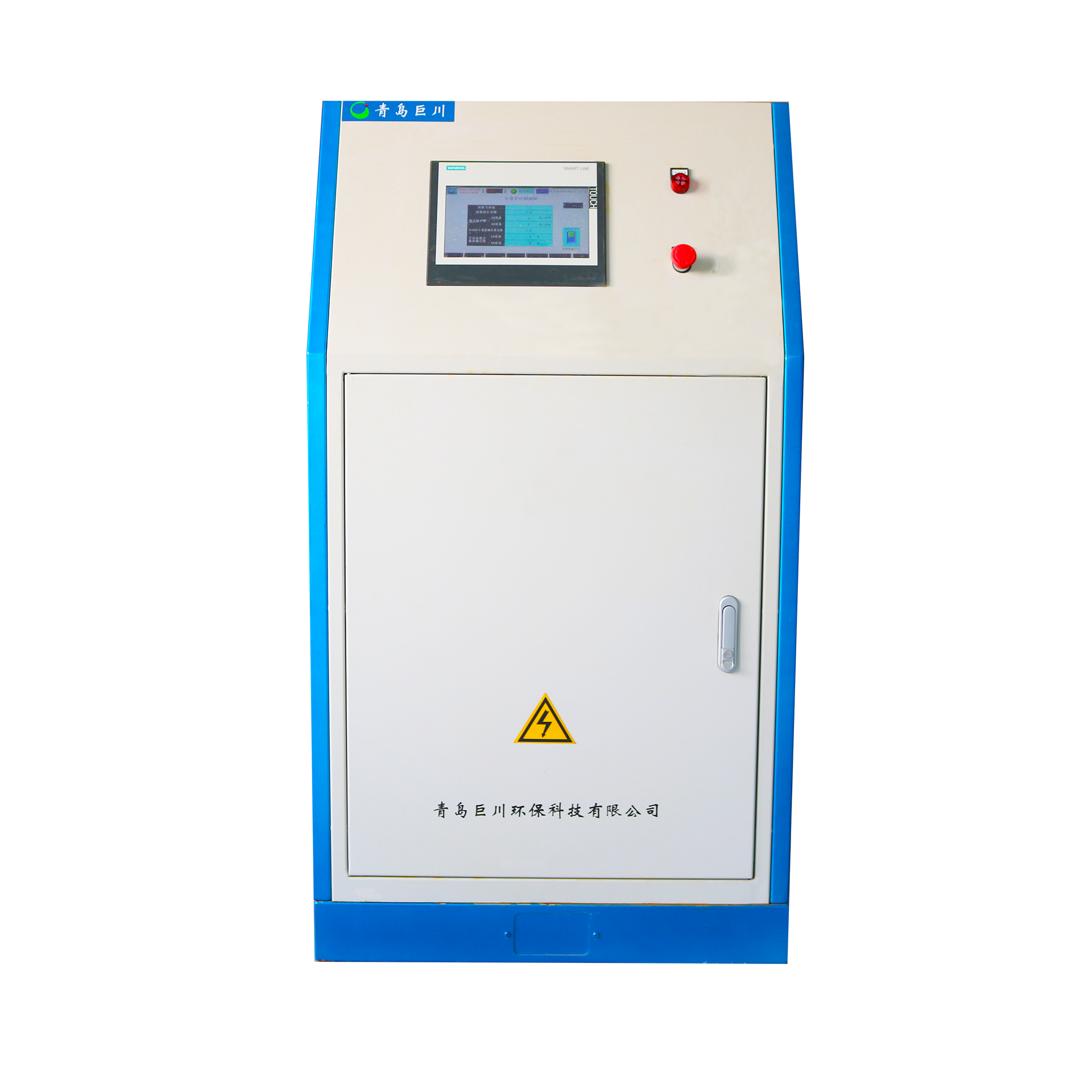 Industrial Automation Vfd Plc Program Distribution Control Panel Cabinet 120*70*50cm