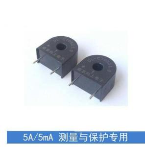 China Dl-ct03c1.0 miniature current transformer 5a/5ma range 0~15a measurement and protection of small size, high precision wholesale