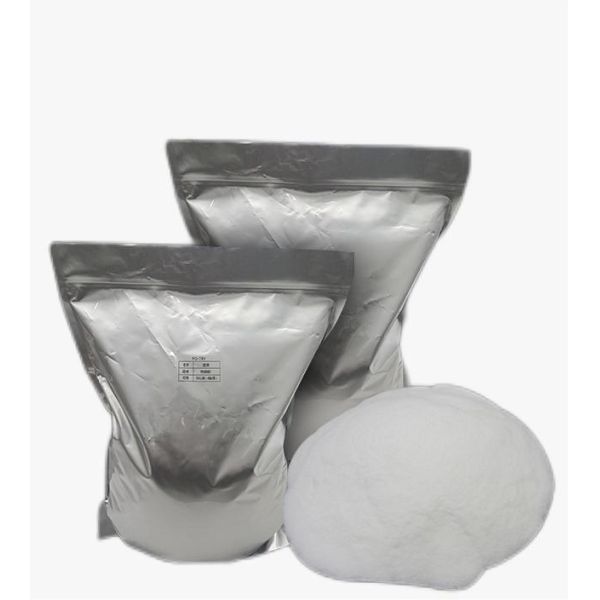 Andemes Dtf Printer Powder Adhesive White Hot Melt Bulk