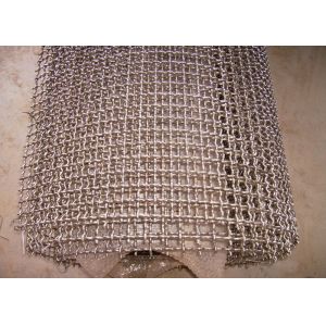 China Construction Mine 16mesh 0.55mm 24SWG Crimped Wire Mesh on sale China Construction Mine 16mesh 0.55mm 24SWG Crimped Wire Mesh on sale