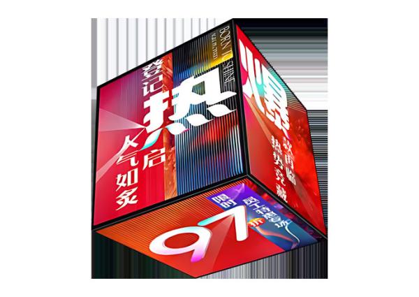 Quality P3 Mobile WIFI Control 4 Sided LED Cube Sign 384*384mm For Creative Advertising A006 for sale