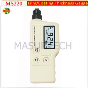 China handheld digital coating thickness gauges MS220 wholesale