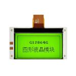 FPC Connector COG LCD Module FSTN 12864 Graphic Wide Temperature 128 * 64