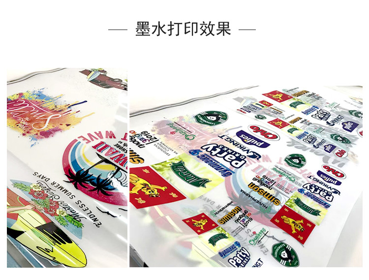 Water based Heat Transfer Printing Ink With Viscosity Of 18-22s Fade Resistance