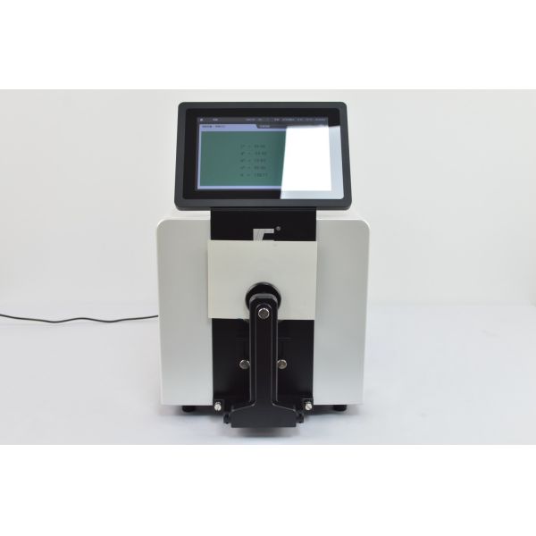 Color Measurement Benchtop Spectrophotometer With Dual Light Path Sensor Array And Concave Grating
