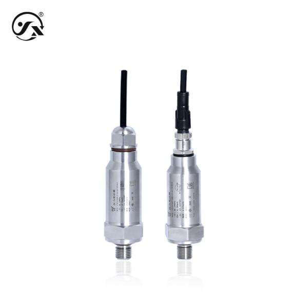 Quality CYYZ39AY High Protection Pressure Transmitter Sensor 0.1%FS 0.25%FS 0.5%FS Accuracy for sale