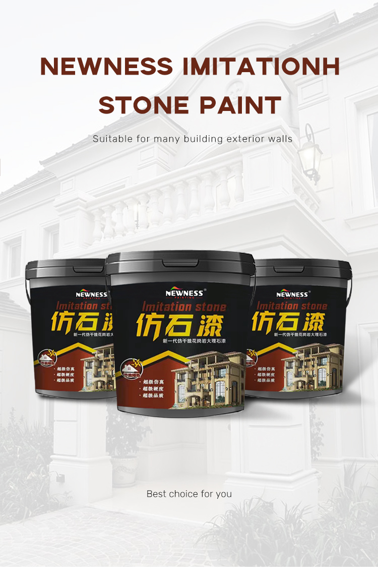 Easy Application Granite Texture Direct Supply with Acrylic Material and MF Tio2