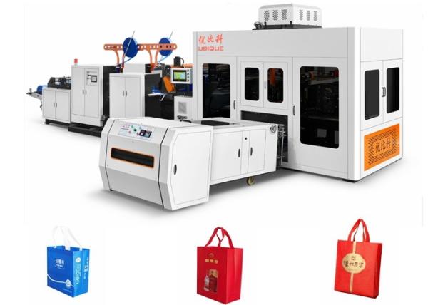 Quality Full Auto Non Woven Box Bag Making Machine U20 For Different Specifications And Shapes for sale