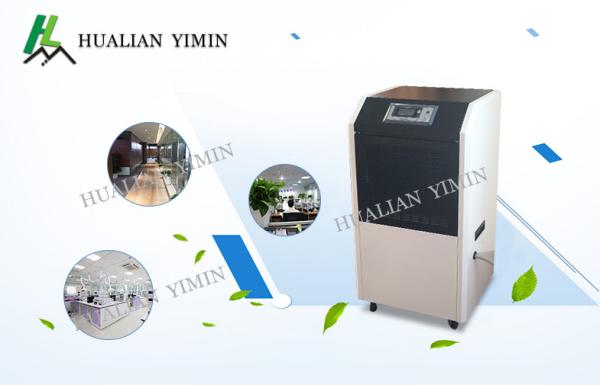 Quality High Efficient Automatic Commercial Dehumidifier Micro - Computer Control System for sale