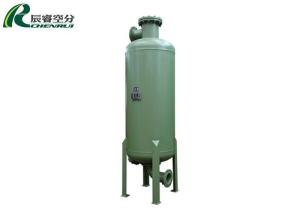 OEM Air Separator Generator Spare Parts Personal Carbon Air Filter