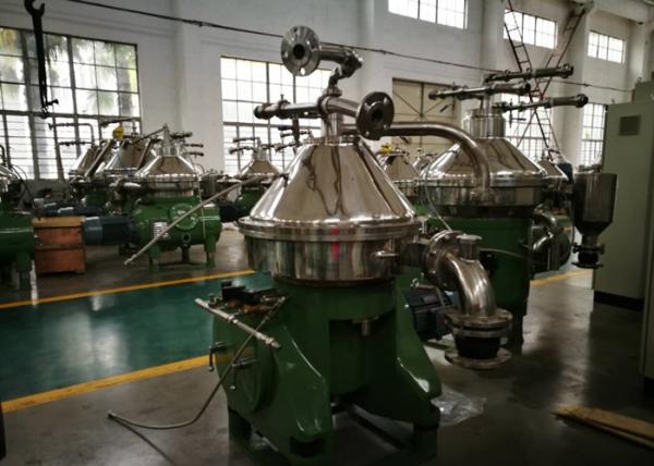 Quality Efficiency Disc Oil Separator Centrifuge Automatic Discharge For Fish Oil / Animal Oil for sale