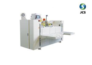 Wear Resistant Box Stitch Sewing Machine High Work Efficiency Smooth Sealing