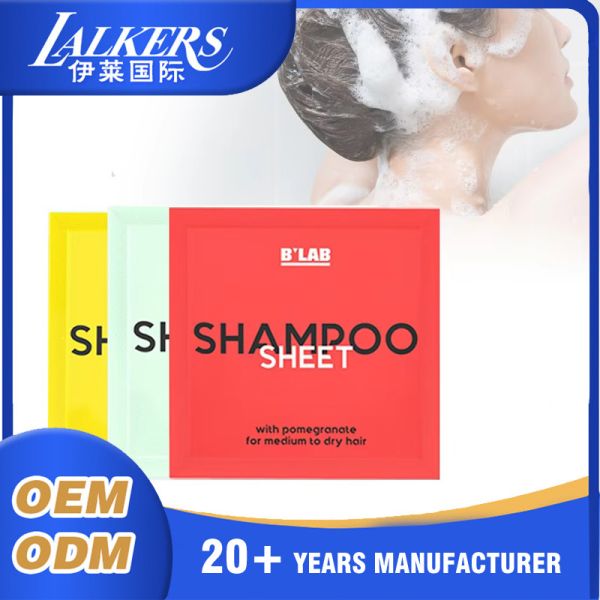 Disposable Dissolvable Shampoo Tablets Customizable Quick Dissolve Compact