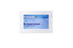 China RS232 RS485 7 Inch TFT Panel Smart HMI Display Touch Screen Small Size wholesale