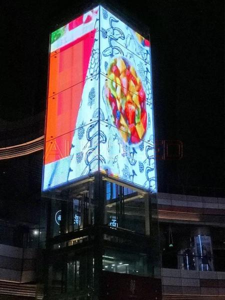 Full Color Transparent LED Display Panel P3.9mm Glass Window Front Maintenance 1