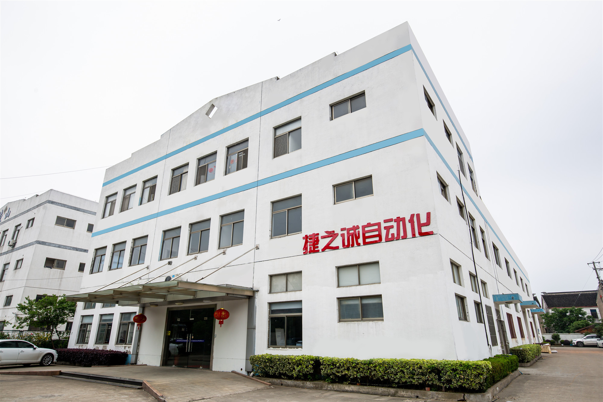 Automated Medical Equipment Making Machine For Medical Consumables