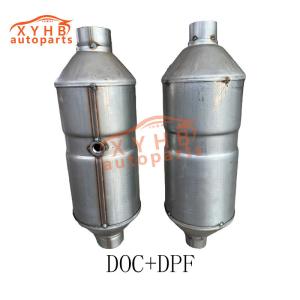 China Diesel Engine Universal Package Doc DPF Size Customized Model wholesale