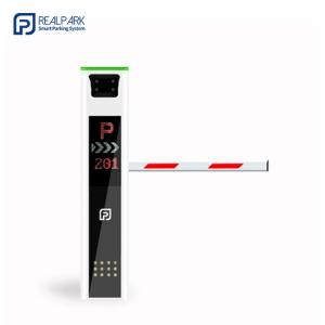 China DC24V Boom Barrier LPR Access Control Parking Solution With 5mp Camera wholesale