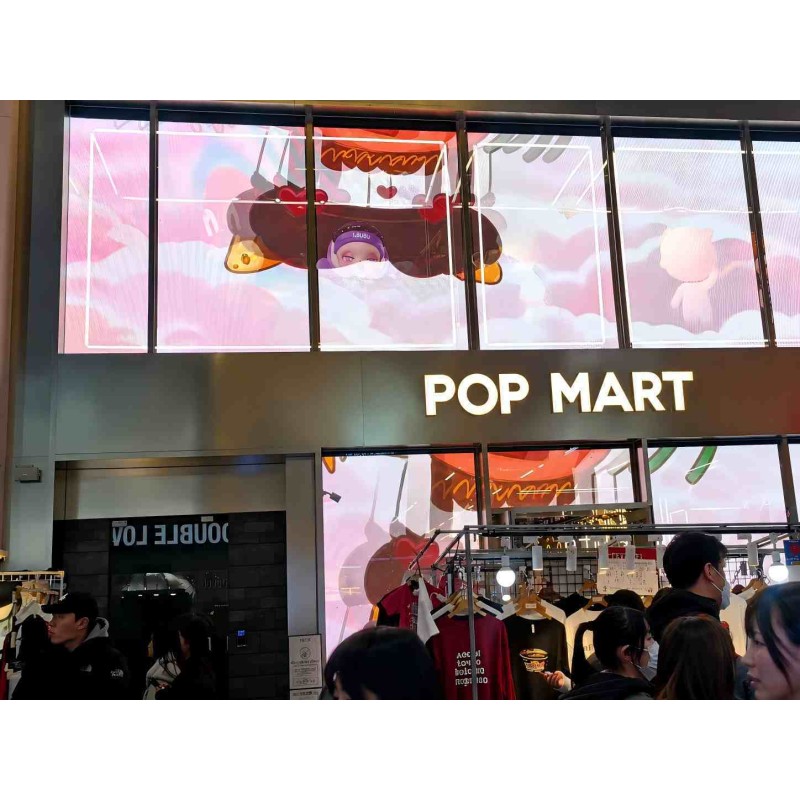 BSC – LED Screen Panels