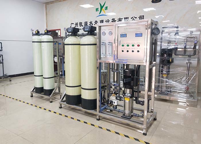 500LPH drinking water treatment machine with price water treatment machinery reverse osmosis water filter