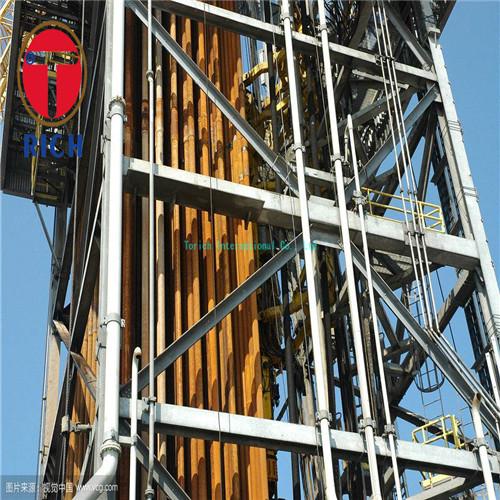 Quality Drill Seamless Casing Pipe API SPEC 5D for sale