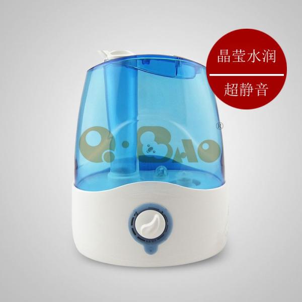 Quality Atomizing humidifier ，Ultrasonic wave humidifier，Aromatherapy machine 3.0L for sale
