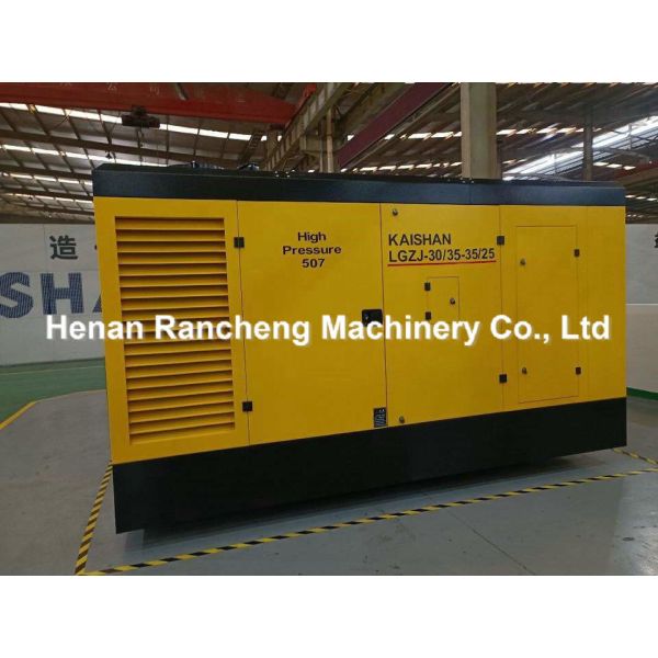 Diesel Engine Drilling Air Compressor 35 - 25bar Pressure 30 - 35m³/min Capacity
