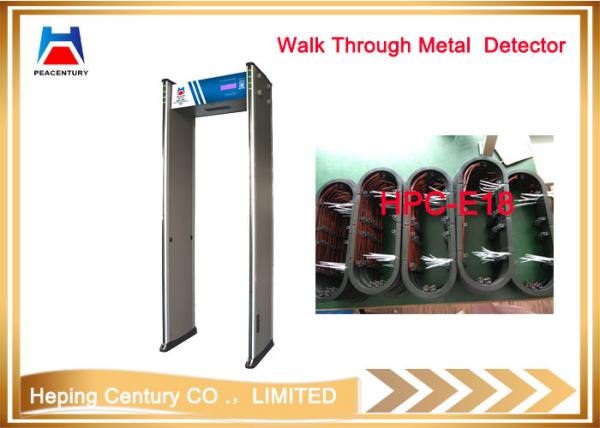 Quality Digital Metal Detector  Walk through metal detector door 18 zones for sale