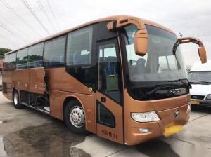 China BJ6113 Used Coach Bus FOTON Brand 51 Seats Single Door Low Kilometer Euro IV Left Hand Drive wholesale