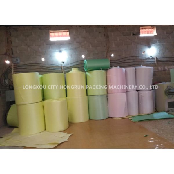Wind Cooling Foam Food Container Machine , Fast Food Box Making Machine