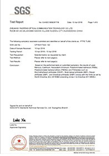 22 Dust Proof SC Adapter Duplex SC Multimode Fiber Adapter With Auto Shutter DX