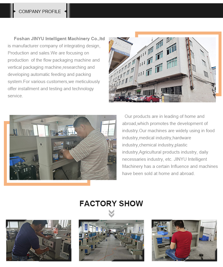 CE Hardware Counting Packing Machine 60HZ 40bags/min Long Pipe