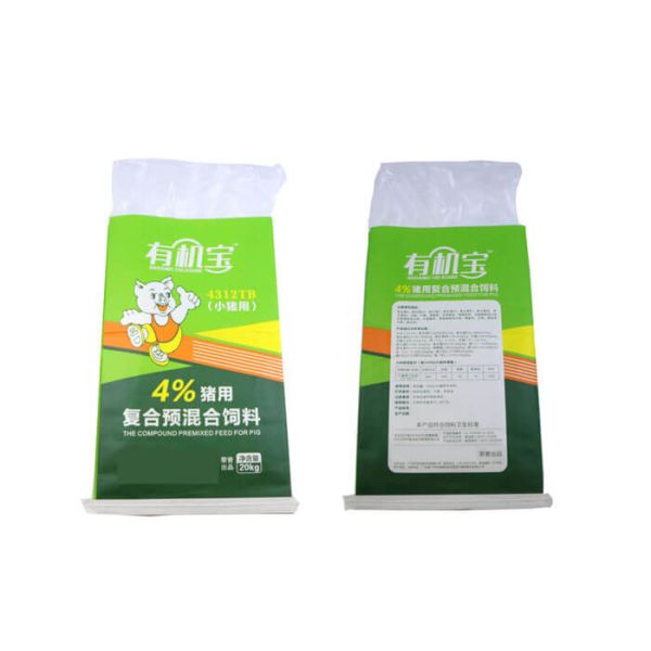 High Gloss Resealable PP Feed Bags , Watertight Dog Food Packaging Bag