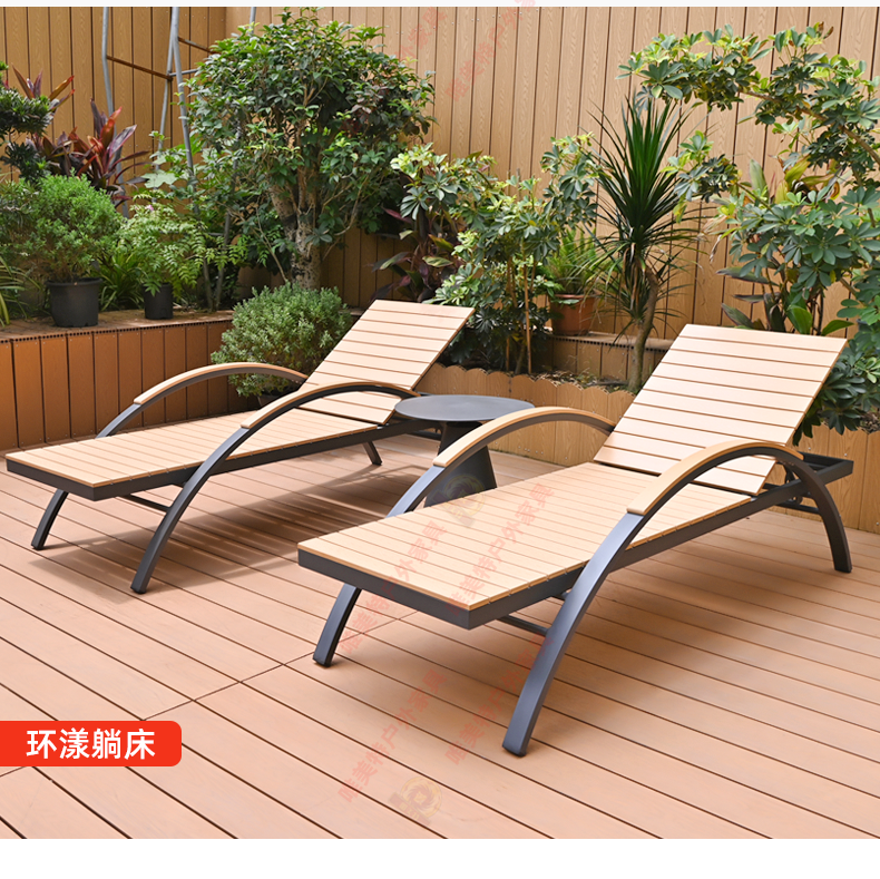 "Outdoor Waterproof Sun-Resistant Recliner Chair – Portable Lounge Chair for Patio, Poolside, Beach, Garden, or Villa Use"