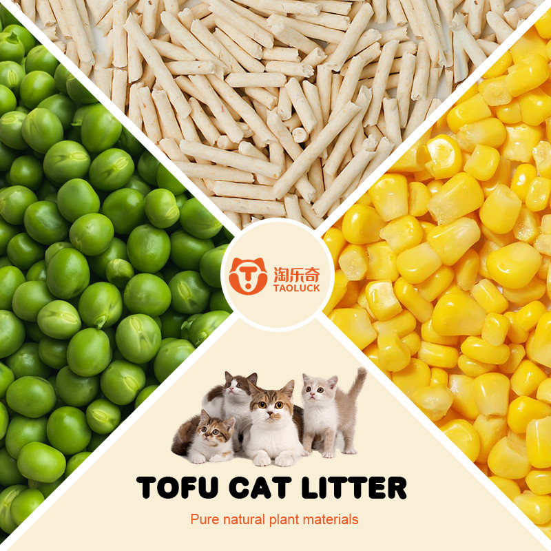 6L Low Dust Clumping Cat Litter Tofu Kitty Litter Bulk Purchase