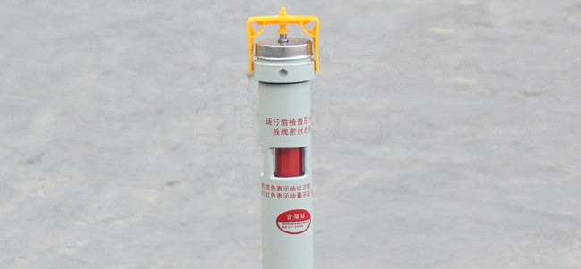 Tensile Oil Level Gauges / Liquid Level Indicators OHSAS 18001 Approved